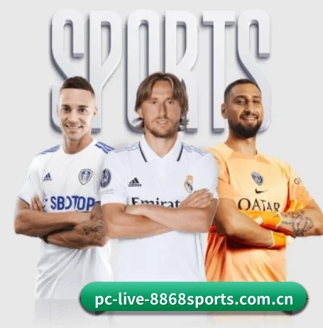 8868体育 APP